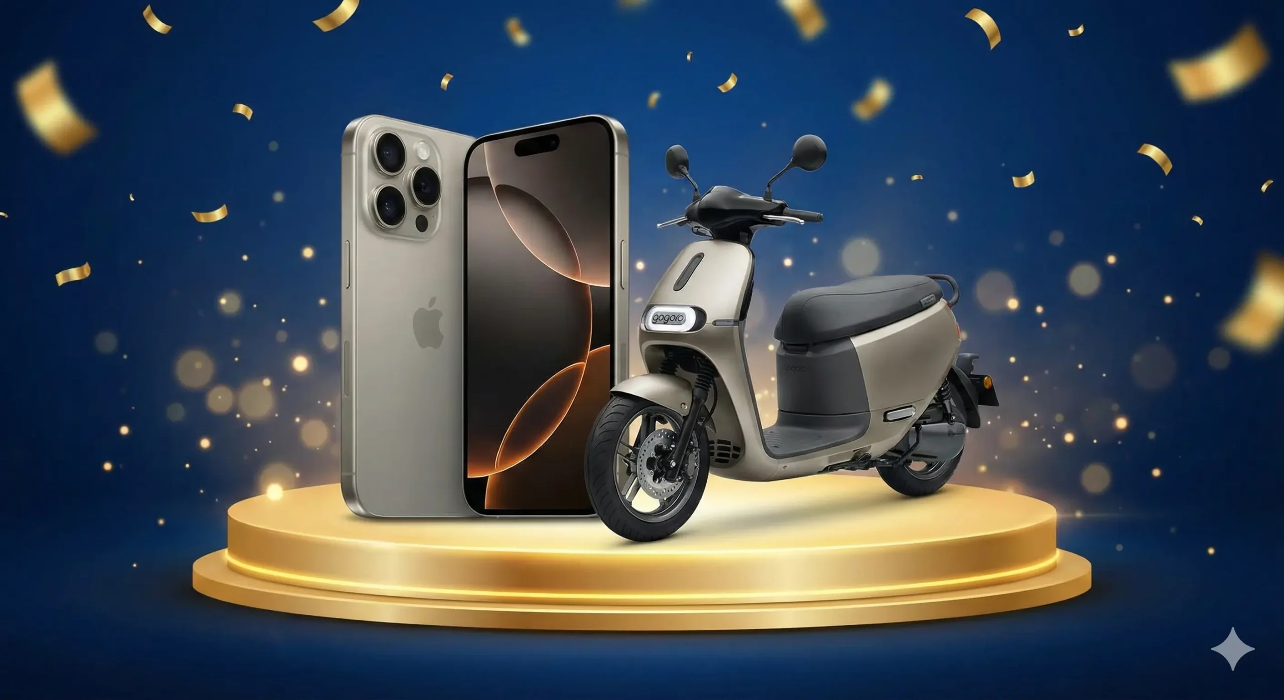 VIP紅利點數兌換大獎